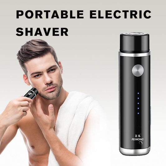 Mini Electric Shaver Portable Car Rechargeable Shaver - buyhub express