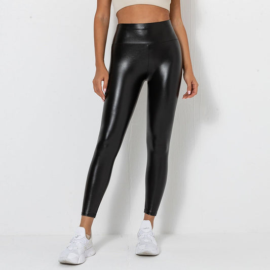 New PU Bright Large Leather Pants For Women - buyhub express